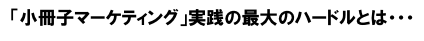 スクリーンショット（2010-01-09 23.34.35）.png