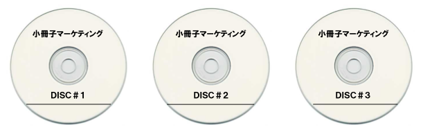 スクリーンショット（2010-01-09 23.40.44）.png