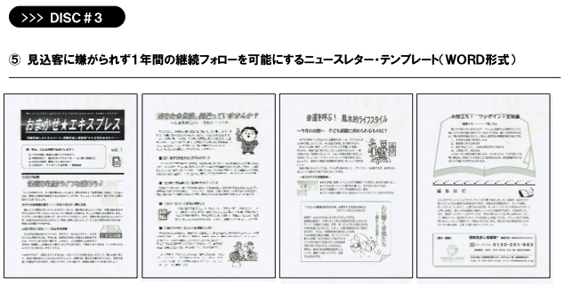 スクリーンショット（2010-01-09 23.55.47）.png