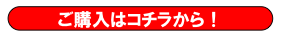 スクリーンショット（2010-01-10 0.02.17）.png
