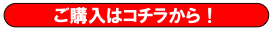 スクリーンショット（2010-01-09 17.45.49）.png