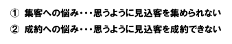 スクリーンショット（2010-01-09 23.33.56）.png