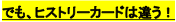 スクリーンショット（2010-03-16 0.41.23）.png