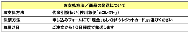 スクリーンショット（2010-03-25 19.17.16）.png