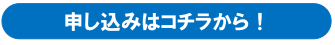 スクリーンショット（2010-03-16 0.03.09）.png