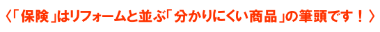 スクリーンショット（2010-03-16 0.19.49）.png