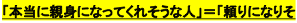 スクリーンショット（2010-03-16 0.22.10）.png